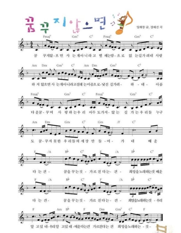 소리엘피아노 이미지