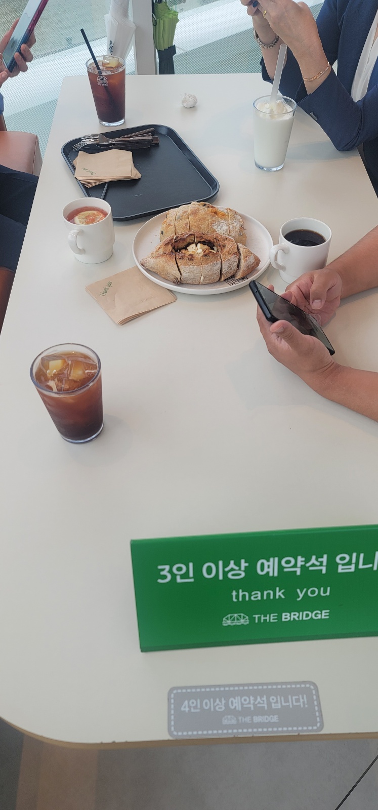 카페브리지 이미지
