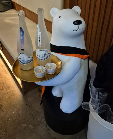 나제바메 이미지