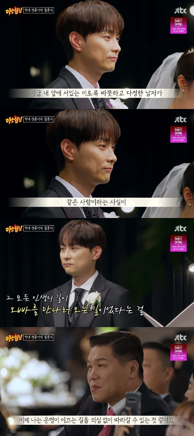 경훈서비스 이미지