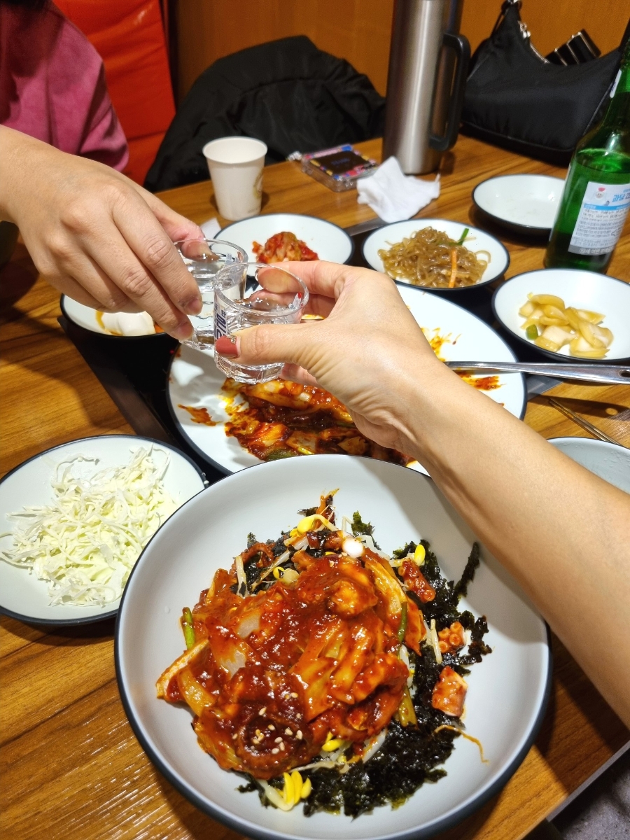 숙이네착한낙지 이미지