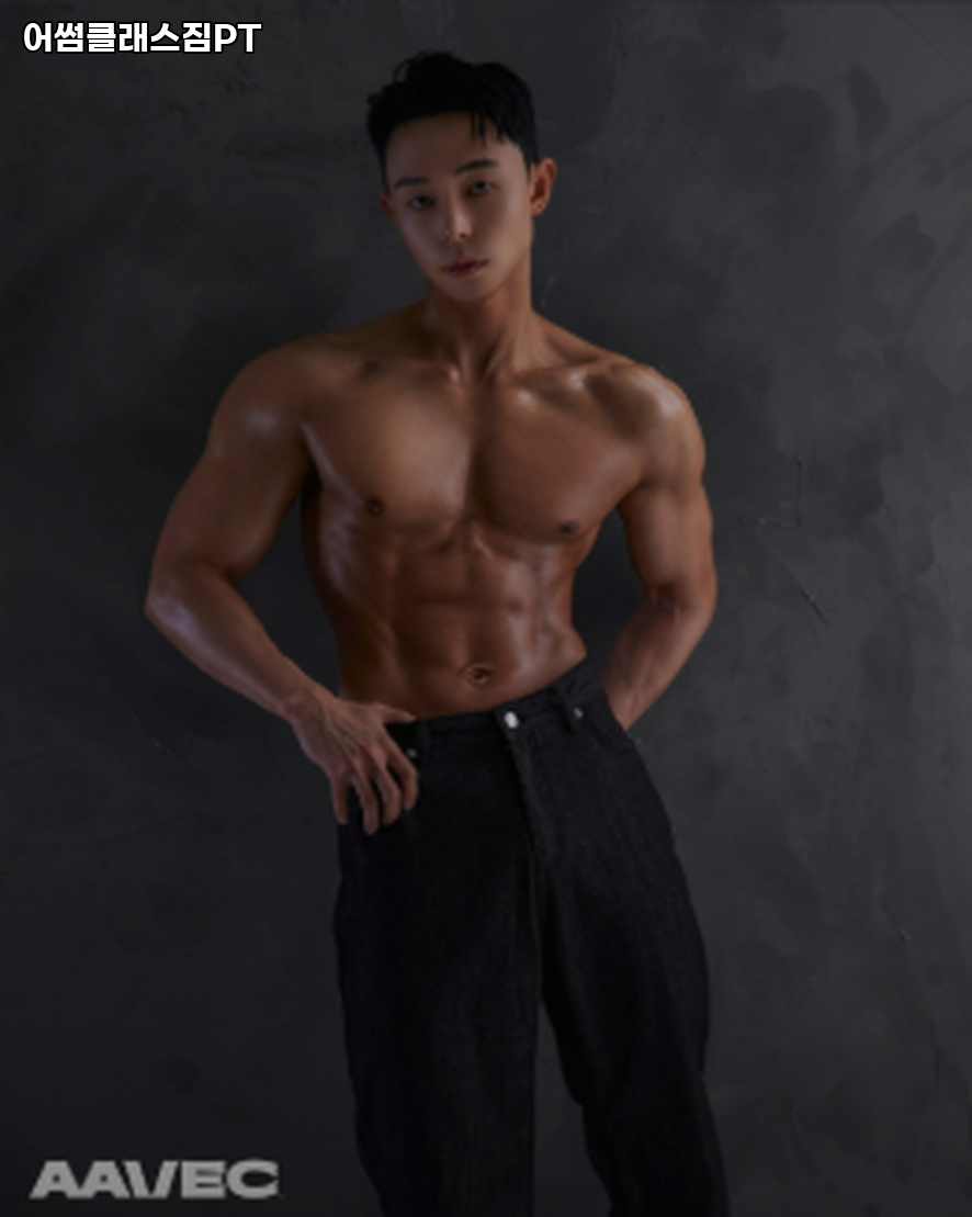 어썸 클래스 이미지