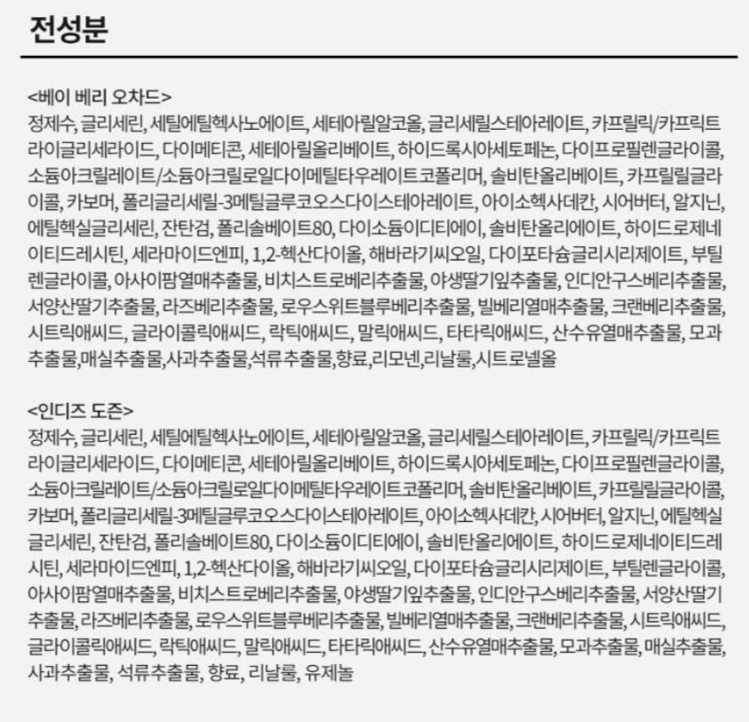 와이더블유(주) 이미지