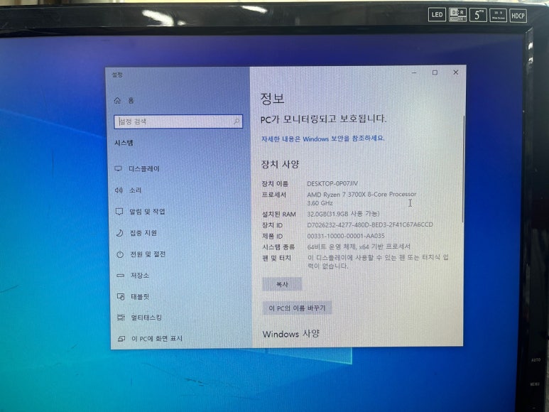 찐컴 이미지