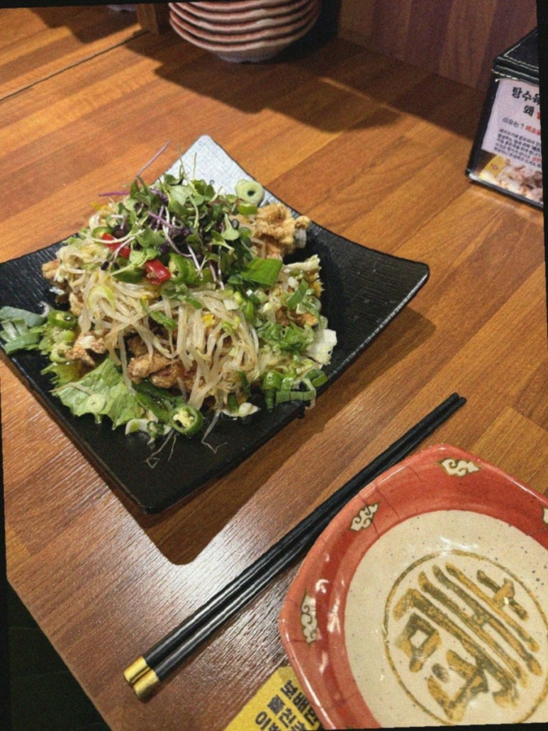 서울반점 이미지