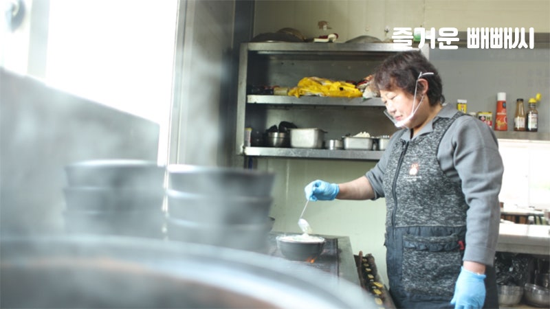 이고식당 이미지