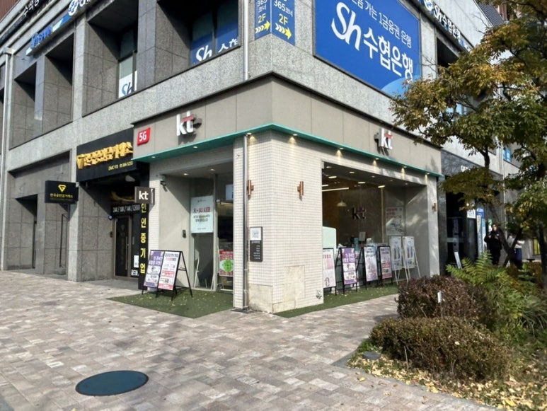 지앤미치과의원 이미지