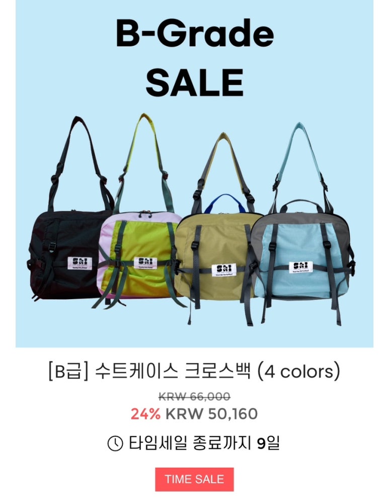 수앤디자인 이미지
