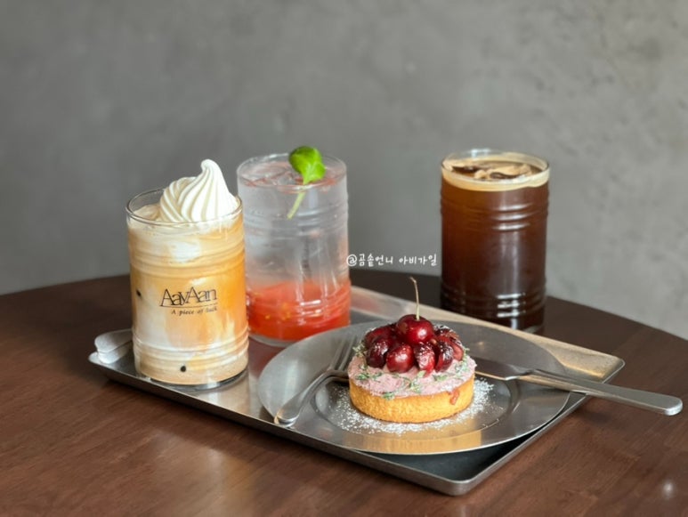 아이안스튜디오 이미지