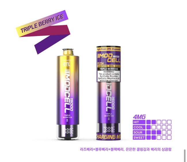 세고전자 이미지