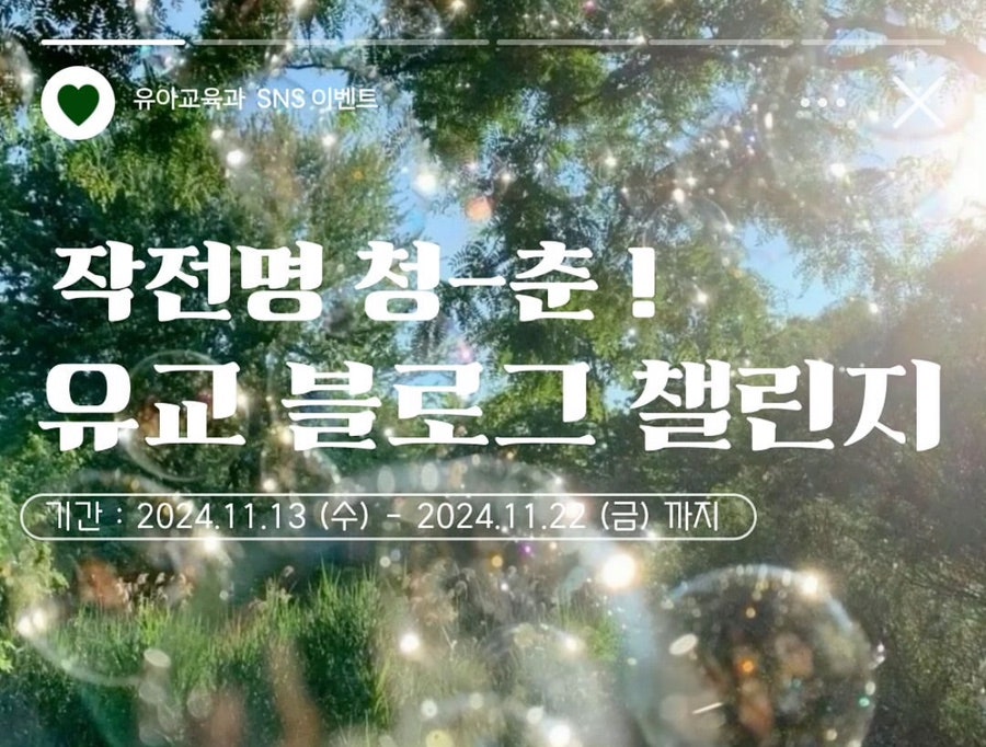 보부기획 이미지