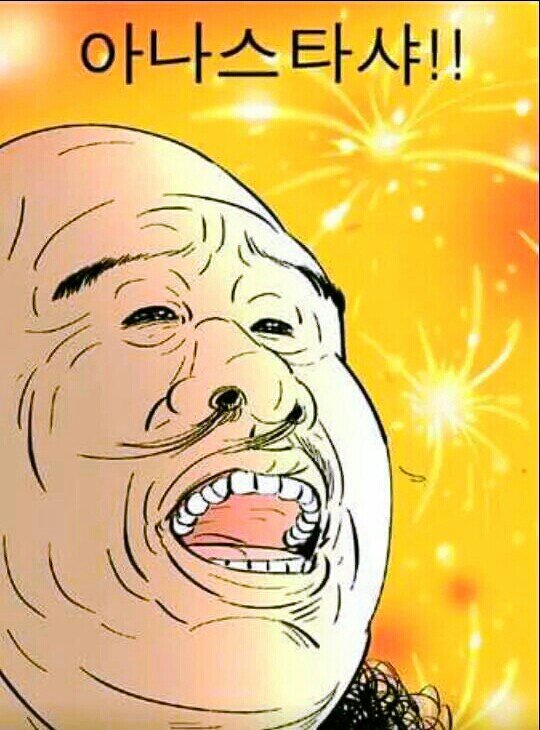 아트스시 이미지