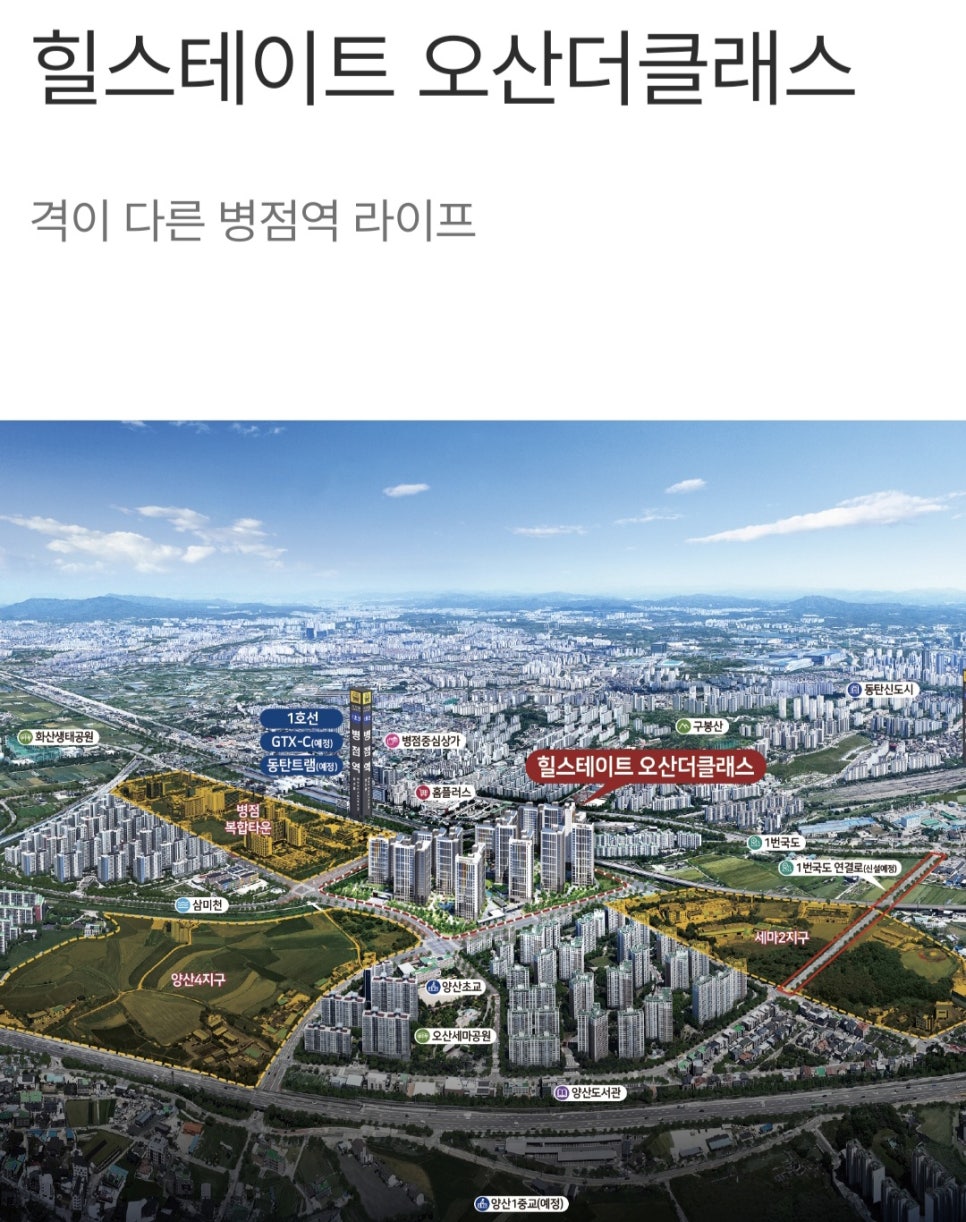 드림교육문화센터학원 이미지