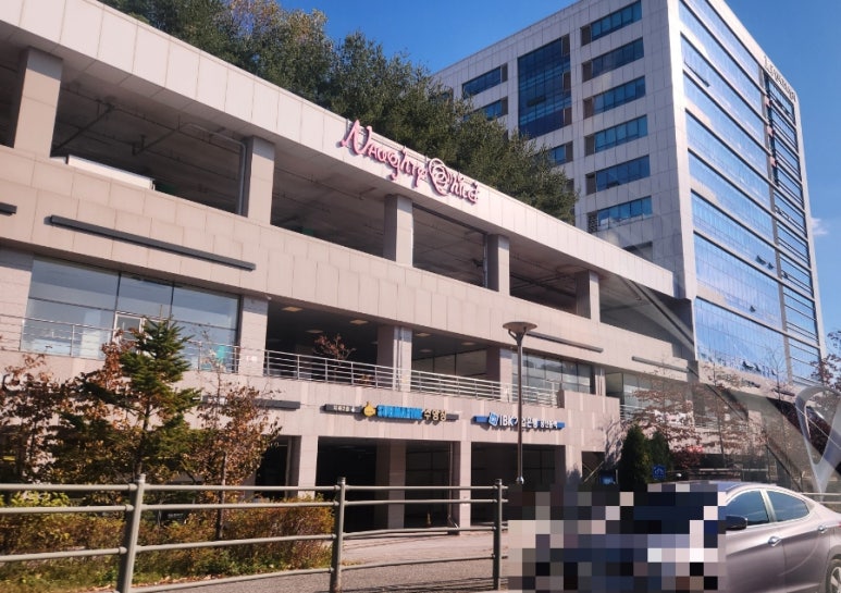 너티차일드 용인점 이미지