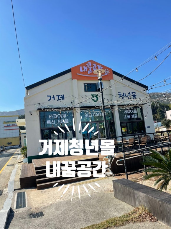 앙비떼네일 이미지