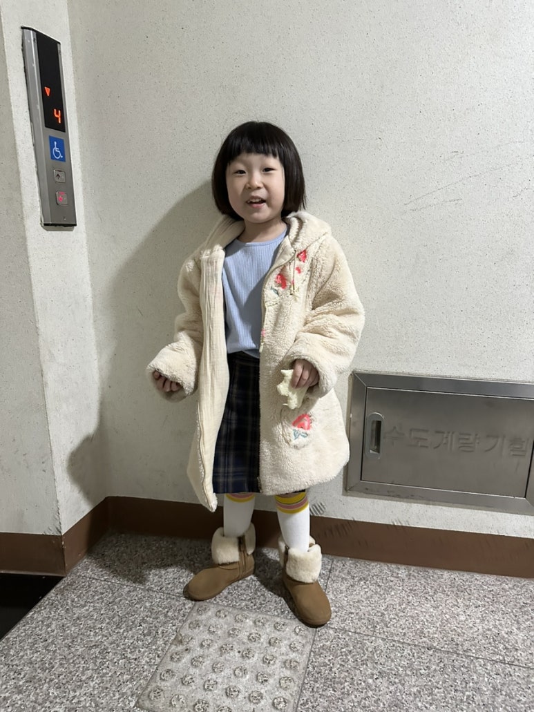 엘키즈 유치원 이미지