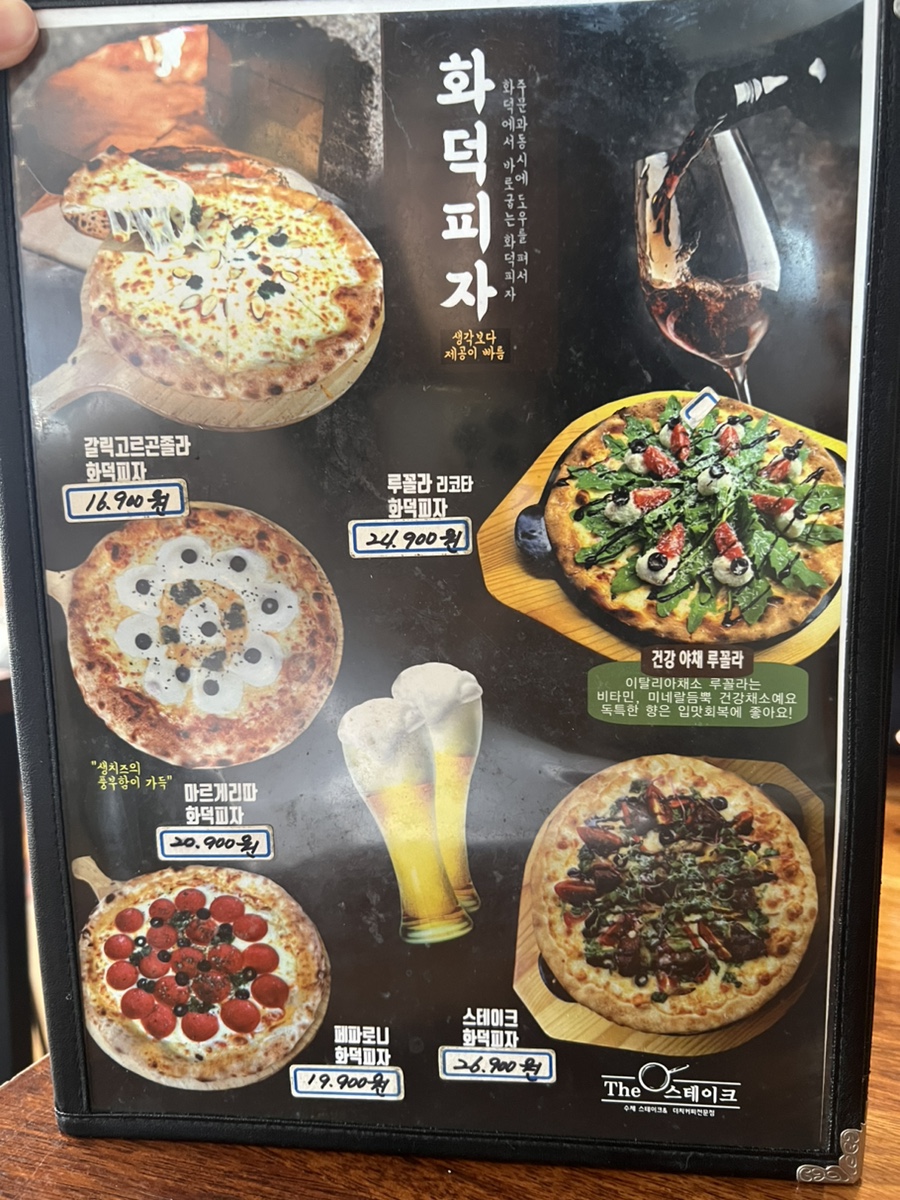 비프원 이미지