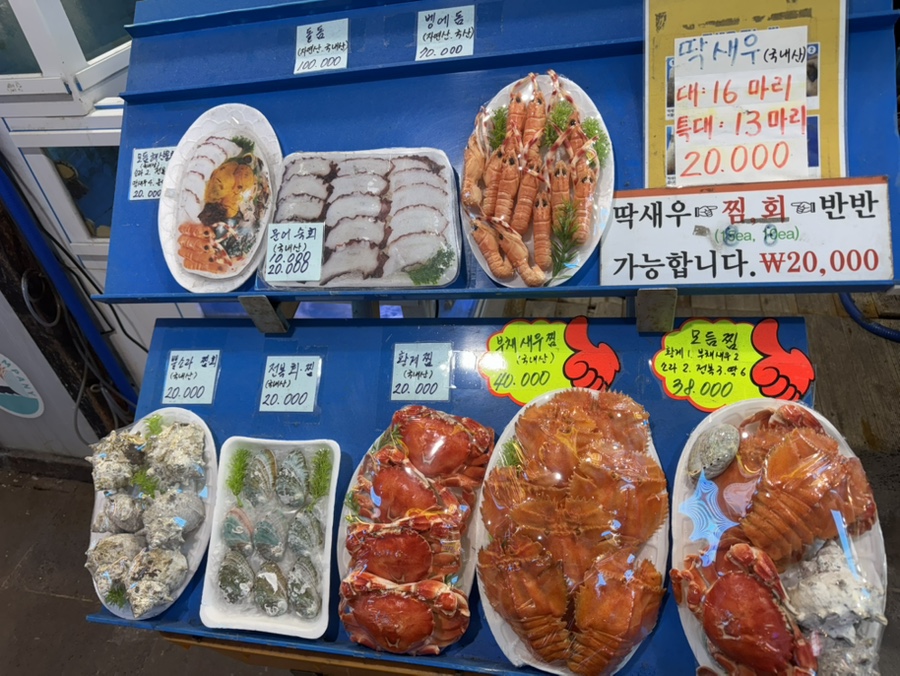 게판5분전 이미지