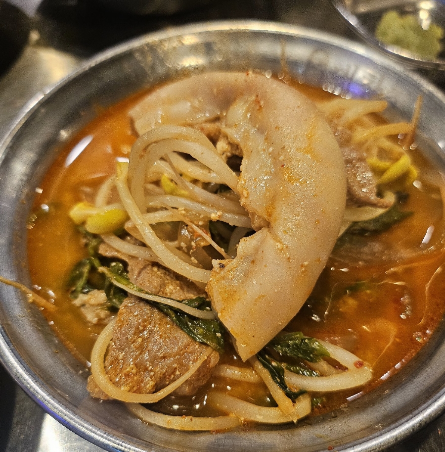 광명대창집목포평화 이미지