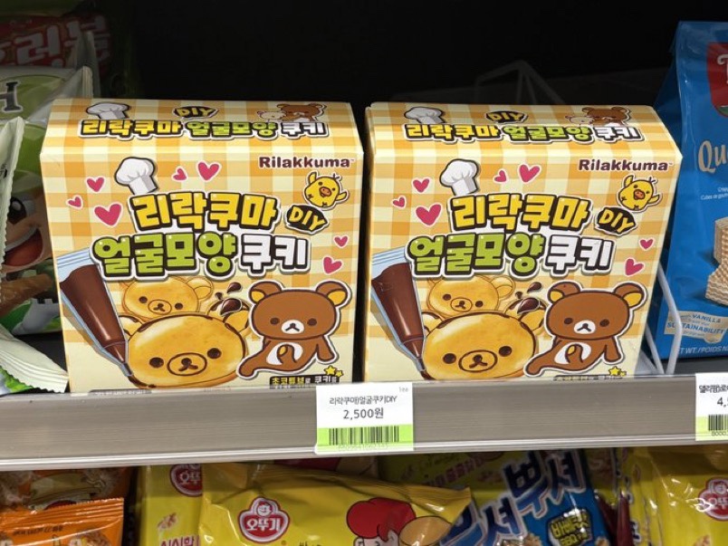 더파워 이미지