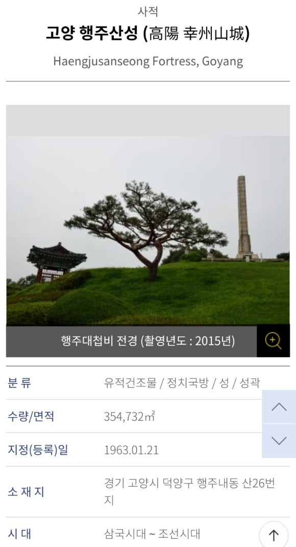 성은축산 이미지