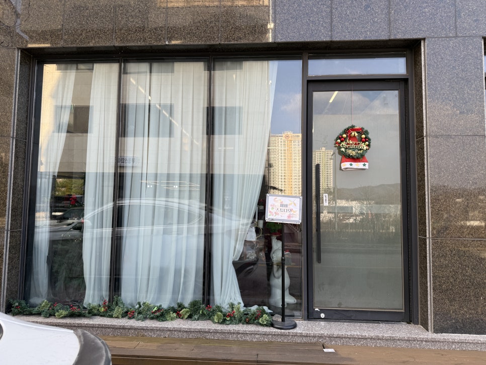 페페디자인스튜디오 이미지