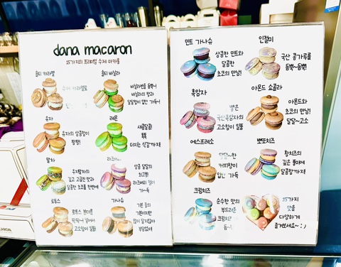 다나커피 이미지
