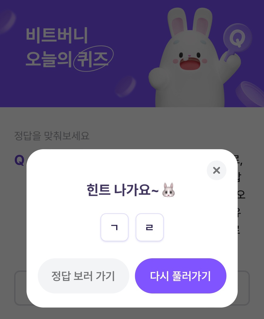 11월23일 이미지