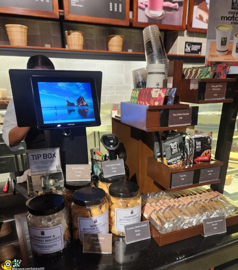 보스 커피(BO'S COFFEE) 이미지
