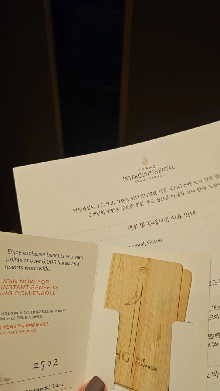 만실클럽 이미지