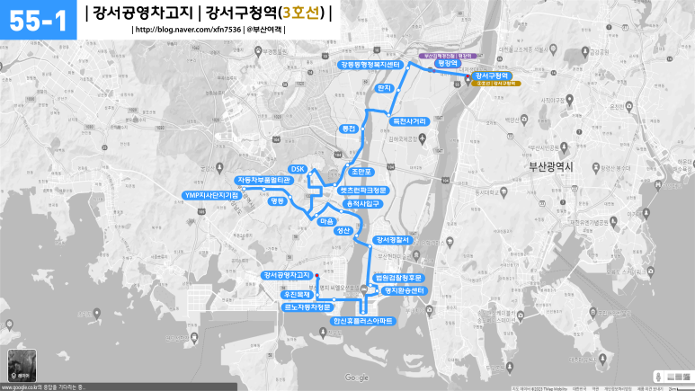 영남자동화기계 이미지