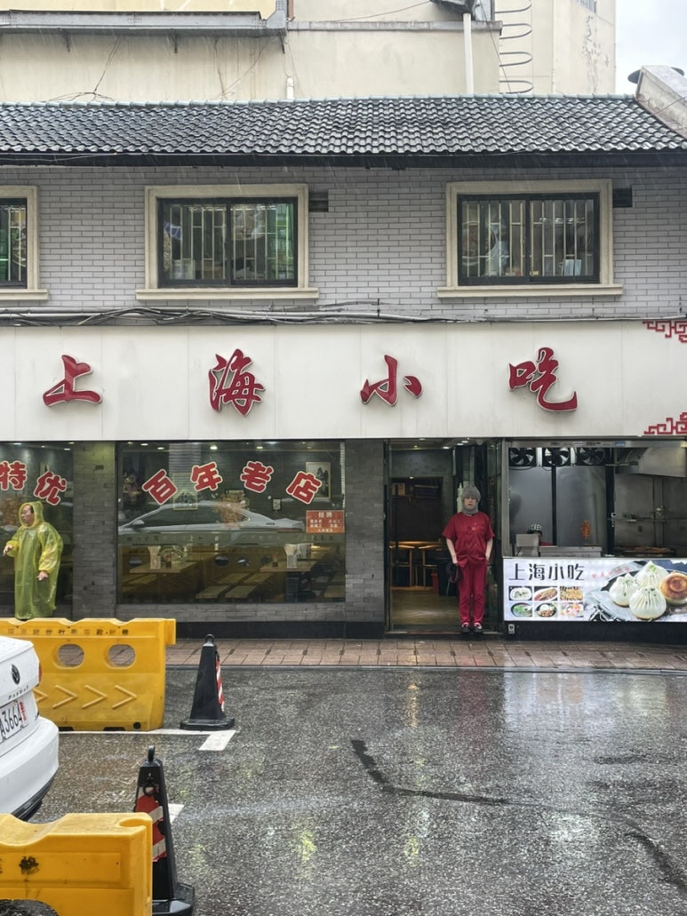 엔돌픽 이미지