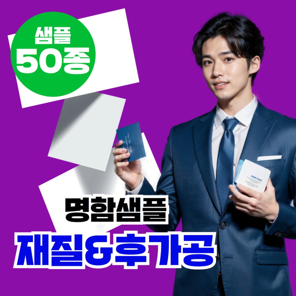 유리엘라 이미지