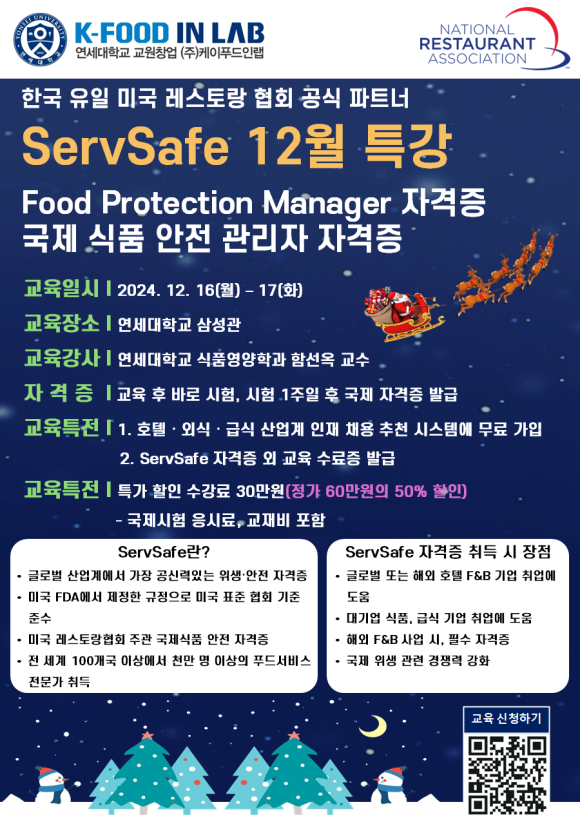 케이세이프 이미지