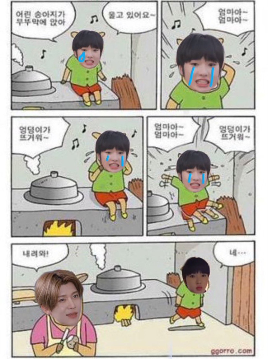 더파워 이미지