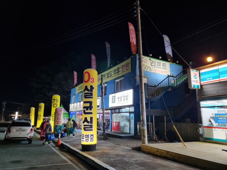 스마일렌탈 이미지