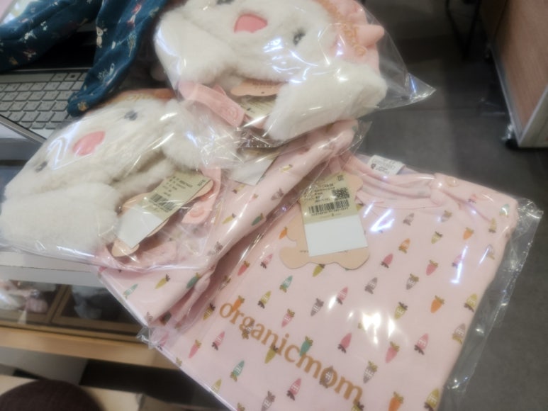 오가닉맘현대아울렛 이미지