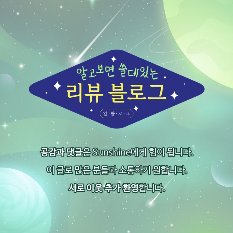 세종김밥떡볶이 이미지