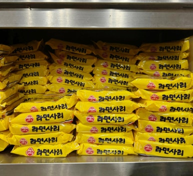 찌개지존(파장점) 이미지