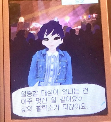 전자담배성지 이미지