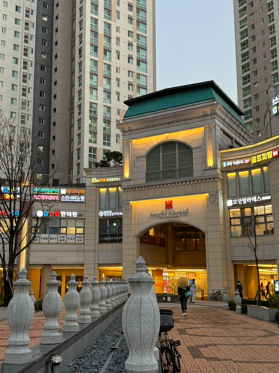해독킹 이미지