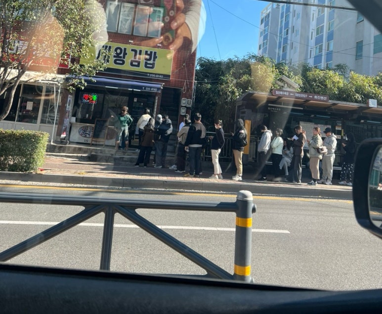 수협구내식당 이미지