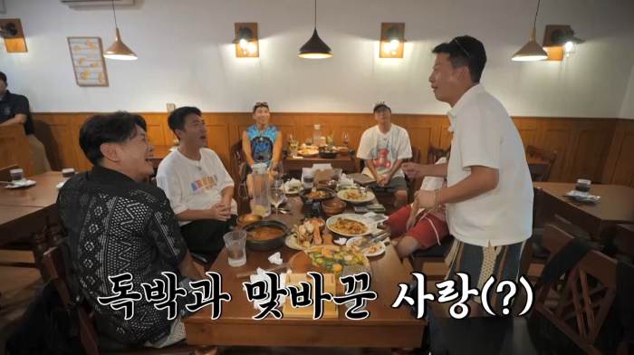 오빠투어 이미지