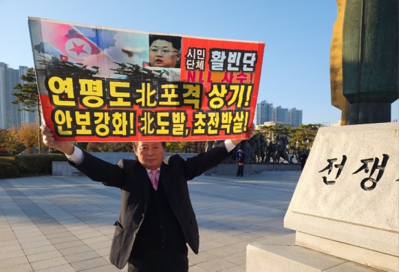 태세라한식 이미지