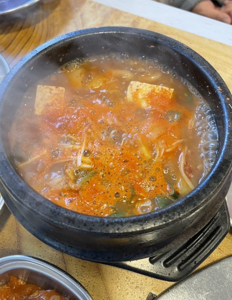 경주 맛찬들 왕소금구이 이미지