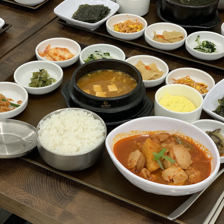 청담골 반상 이미지