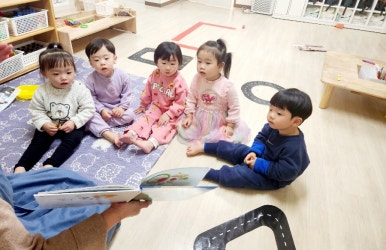 도토리숲 어린이집 이미지