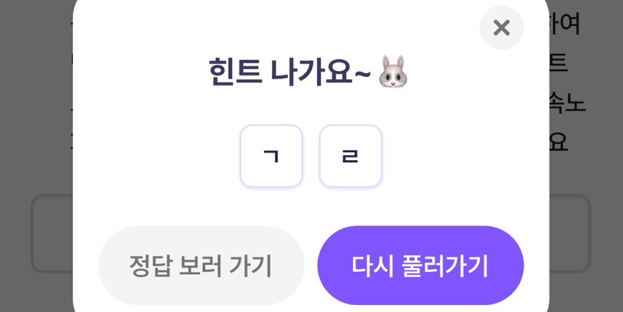 11월23일 이미지