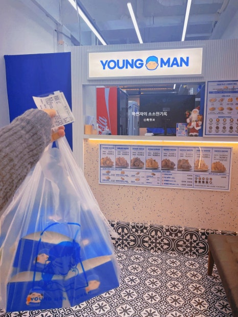 청년치킨 상대점 이미지