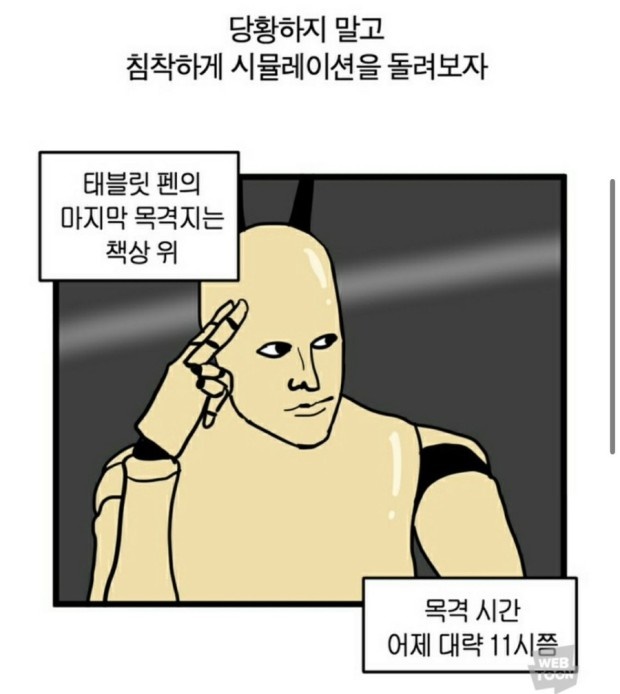 부산골프 이미지